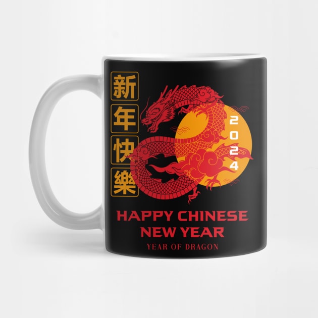 Chinese New Year 2024, Year Of Dragon 2024, Happy New Year 2024, Lunar New Year 2024 by ANAREL